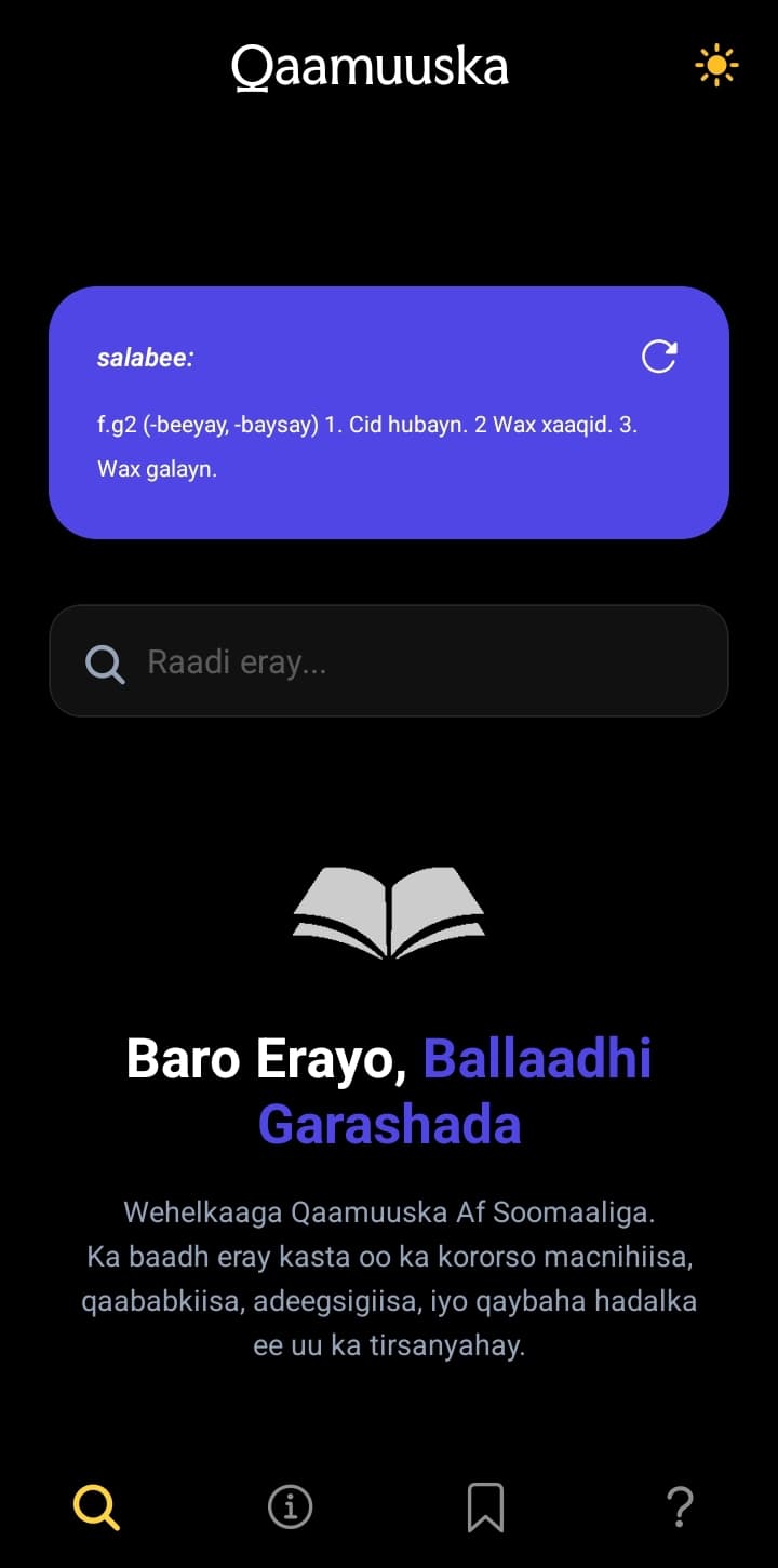 Qaamuuska Android app screenshot